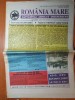Ziarul romania mare 31 decembrie 1999- numar cu ocazia zilei de anul nou