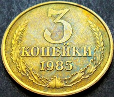 Moneda 3 COPEICI - URSS, anul 1985 *Cod 2074 UNC + PATINA FRUMOASA