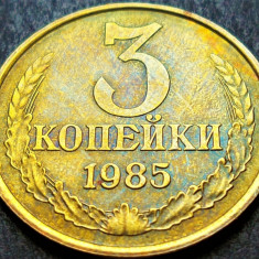Moneda 3 COPEICI - URSS, anul 1985 *Cod 2074 UNC + PATINA FRUMOASA