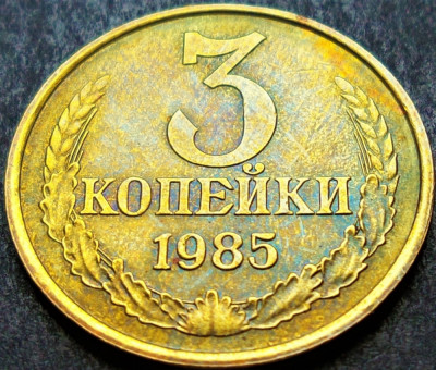 Moneda 3 COPEICI - URSS, anul 1985 *Cod 2074 UNC + PATINA FRUMOASA foto