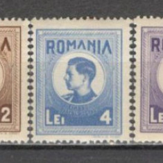 Romania.1943/4 Timbru fiscal postal-Regele Mihai I DR.766