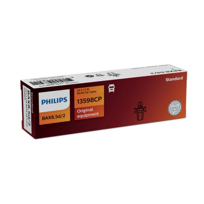 Set 10 Becuri Bax 8.5D 2 Grey Philips