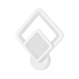 Aplica Odin LED 25W IP20, alb, Erste