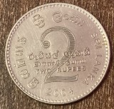 C50 - Moneda foarte veche - Sri Lanka - 2 rupii - 2004