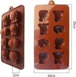 Forma din Silicon, Model Animale Salbatice pentru Ciocolata de Casa, Bomboane, Jeleuri sau Cuburi de Gheata, CBD CORAL BEST DEALS 21 cm 11 cm 1.5 cm M