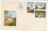 Romania (85) - Manastiri, 1991, serie neobliterata + 2 FDC