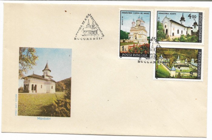 Romania (85) - Manastiri, 1991, serie neobliterata + 2 FDC
