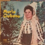 Disc vinil, LP. Inimioara, Inimioara-MARIA CIOBANU-264796