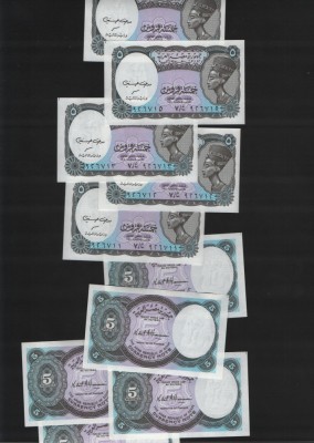 Egipt 5 piastri piastres 2002 unc pret pe bucata foto
