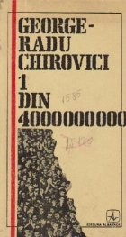 1 din 4.000.000.000 foto
