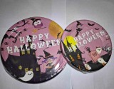 Set de vesela pentru Halloween AinDen, hartie, multicolor, 51 piese