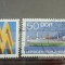 TS21 - Timbre serie DDR 1986 Mi 3003-3004 Maritim