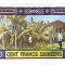 Guineea 100 francs 1985, UNC, clasor A1