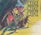 CRI,CRI,CRI VALERIA BOICULESI ILUSTRATII AL. ALEXE - 1961