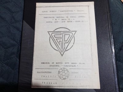 program Electroputere Craiova - Dinamo Slatina foto