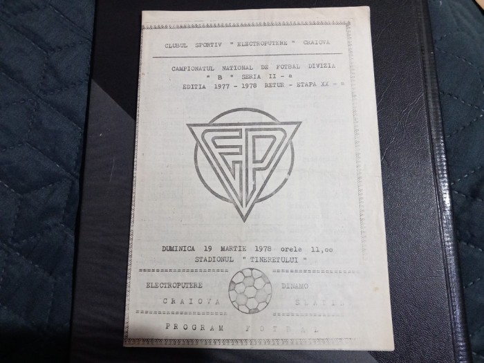 program Electroputere Craiova - Dinamo Slatina