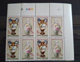 Romania MNH 1991 - Expozitia filatelica romano-chineza - LP 1258a X4