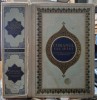 Coranul cel sfant-traducerea sensurilor si comentarii-editia I, 2241 pagini