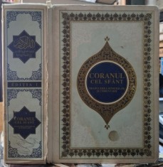 Coranul cel sfant-traducerea sensurilor si comentarii-editia I, 2241 pagini