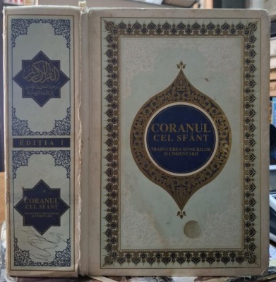 Coranul cel sfant-traducerea sensurilor si comentarii-editia I, 2241 pagini foto