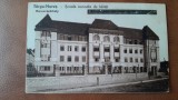 Carte postala, Targu Mures Scoala normala de baieti, perioada interbelica