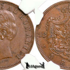 1884 B, 5 Bani - Carol I - Regatul României | KM 19 | NGC AU 58