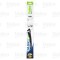 STERGATOR LUNETA VALEO SILENCIO FLAT 330 MM VR264