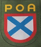 WW2 Ecuson German SS ROA Rusisches Divizion Bevo