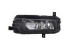 Proiector VW Caddy 3 (2k), 06.2015-2020, partea Dreapta, Fata, cu sistem iluminat in curba; H11; TYC 1912687112