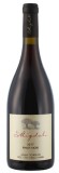 Vin rosu - Pinot Noir, sec, 2018 | La Migdali