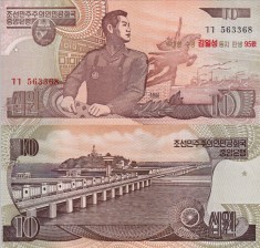 COREEA DE NORD 10 won 1998 COMEMORATIVA UNC!!!