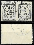 Rom&acirc;nia 1932 Taxa de Plata timbru 2 lei eroare pereche orizontală nedantelată la mijloc, stampilată