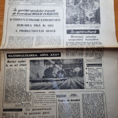 informatia bucurestiului 9 iunie 1983-intreprinderea vulcan