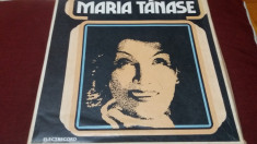 DISC VINIL MARIA TANASE 5 VINILURI foto