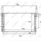 NRF 58509 Radiator, racire motor