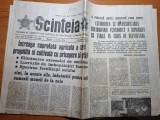 Scanteia 3 martie 1976-art. craiova,bai publice la sate,art. jud galati