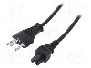 Cablu alimentare AC, 1mm, 3 fire, culoare negru, IEC C5 mama, SEV-1011 (J) mufa, ESPE -
