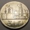 Moneda 3 lei 1966 (#3), detalii frumoase