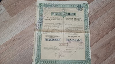 Actiune- Astra Rom&amp;acirc;nă- Acțiune la purtător de 500 lei-1 foto