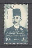 Egipt.1958 50 ani moarte M.Kemal SE.14, Nestampilat