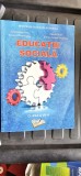 EDUCATIE SOCIALA . CLASA A VII A , TOMA , CHIRITA , CRIVAC , DIACONESCU