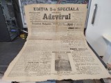 Adeverul Adevărul Ediția 2-a Specială, 30 iunie 1913, Trupele rom&acirc;nești &icirc;naintează &icirc;n Bulgaria, Ocuparea Silistrei, Dezastrul Bulgariei, A003