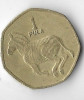 Moneda 1 pula 2007 - Botswana, Africa, Cupru-Nichel