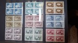 Romania MNH 1960 - Aniversari Culturale - LP 504 X4