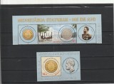 ROMANIA 2015 LP 2068d LP 2068 b 145 DE ANI DE LA INAUGURAREA MONETARIEI STATULUI SERIE CU 2 VINIETE DIFERITE + COLITA DANTELATA MNH, Nestampilat