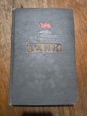 Carte tehnica veche despre tancurile rusesti 1954 / R7P2S