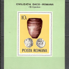 Romania.1976 Arheologie daco-romana-Bl. dantelat ZR.561