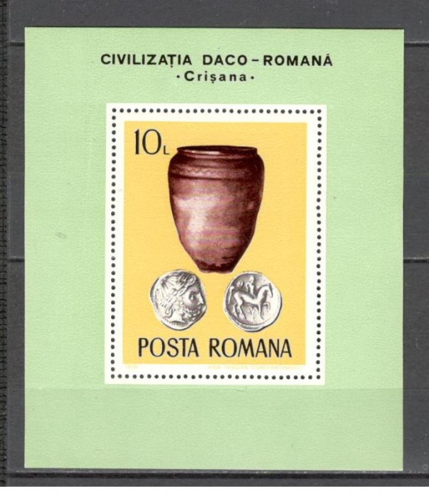 Romania.1976 Arheologie daco-romana-Bl. dantelat ZR.561