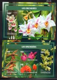 Centrafricana 2017, Flora, Orhidee, MNH