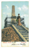 4778 - ARAD, Monument, Romania - old postcard - used - 1909, Circulata, Printata